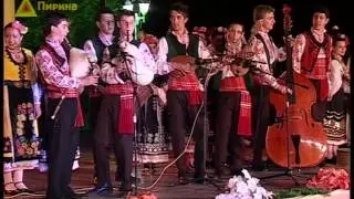 С БЪЛГАРИЯ В СЪРЦЕТО - 2009 - НУФИ 