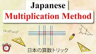 Japanese Multiplication Method