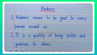 10 Lines Essay On Kindness l Essay On Kindness In English l Essay For World Kindness Day l Kindness