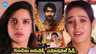 బెస్ట్ ఎమోషనల్ క్లైమాక్స్ | Paper Boy Movie Emotional Climax Scene | Paper Boy Interesting Scenes