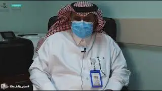 صباح ولادة مكة - قسم حديثي الولادة
