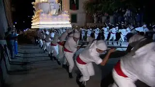 Огромная 
