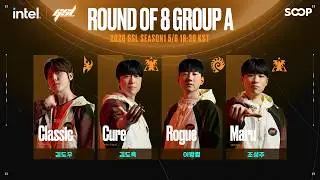 [ENG] 2026 GSL S1 Code S RO8 Group A「Full VOD」