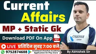 04 August 2022 Daily Current Affairs  : PEB/MPSSB Exams || Most Important Questions & Static Gk #L-4