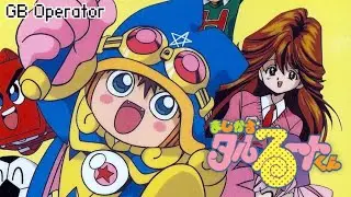 [GB Operator] Magical Taruruuto-kun [GB]