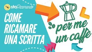 Pe Design - Come ricamare una scritta a macchina con font personalizzati PE Design 11