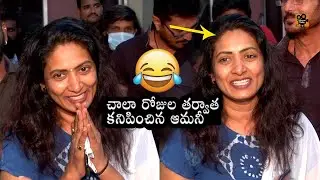 Aamani Speech At Amma Deevena Movie Press Meet | Posani Krishna Murali | Latest Movie Updates 2021