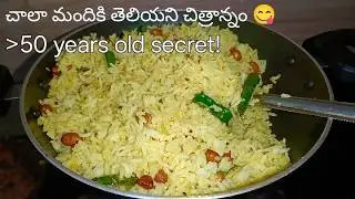 సాంప్రదాయంగా 