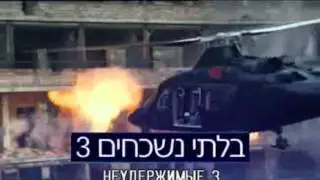 Декабрь с лучшими боевиками в видеотеке yesVOD!