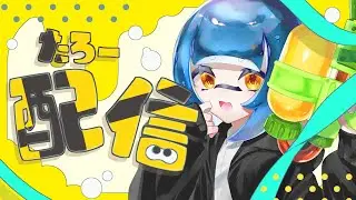 リノセウスエルフでULTIMATE目指す【シャドバWB】