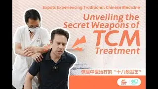 Explore TCM in Zhongshan with UK expat