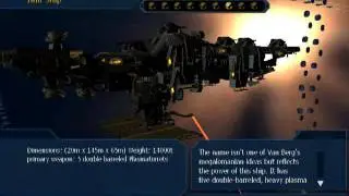 YAGER - DST (Database)