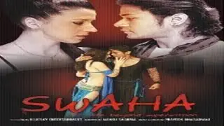 Swaha - Bollywood 2016 HD Latest Trailer,Teasers,Promo