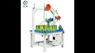 XH110-48-1  Climbing rope, tool rope high speed braiding machine