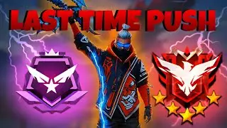 Last Day Rank Push To Heroic 😱 ! Free Fire Max 
