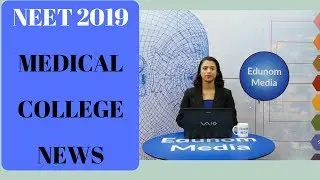 NEET 2019 Great News For MBBS Students || NEET MBBS 2019 Important Information of the Day ||