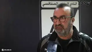 22-01-2023 CSS TV L&rsquo;interview du coach Foued Kammoun, entraineur de l&rsquo;&eacute;quipe seniors de volleyball