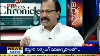Venkat Krishna News Scan 17.01.2013 - Debate on Separate Telangana (TV5)