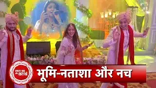 Pandya Store: Bhoomi Trivedi's Grand Entry In Natasha-Dhawal's Wedding| SBB