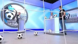 #ТАКОЙФУТБОЛ №240. Томас Рукас про карьеру в Зените, Карпина, опыт в Европе и жизнь в Хабаровске