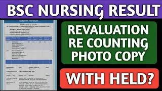 HOW TO APPLY REVALUATION,RE COUNTING, PHOTO COPY TO  BSC NURSING RGUHS RESULT|WITHHELD RESULT RGUHS|