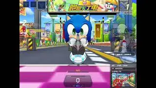 跑跑 R新城鎮 手指