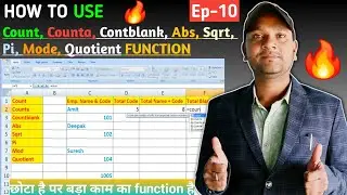 MS Excel-Count, Counta, Contblank, Abs, Sqrt, Pi, Mode, Quotient Function use in Excel|
