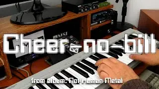 Cheer no bill - Roland PC200 MIR U1 Alesis Nanocompressor Cakewalk SPS25 Superteclados.com VICHERVAL