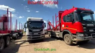 Scania Next Generation (6 series) программное отключение adblue + чип тюнинг с ЭКОНОМИЕЙ топлива.