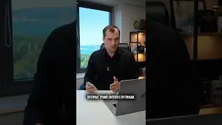 🛡 Нейтралитет? Забыли как слово пишется
