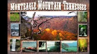 MONTEAGLE MOUNTAIN HOLIDAY GETAWAY
