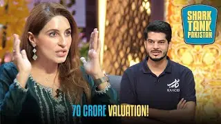 They Want to Export Pakistani Workers to Dubai! | Shark Tank Pakistan | Kaacib | Ep 07