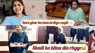 Vlog ghar mai kiski shadi hai 🥳aaj kiya sara kam ghar ka 😅#muskankiduniya14 