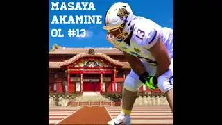 【沖縄　アメフト】選手紹介　　　赤嶺匡哉【okinawa football】player introduction  masaya akamine（曲　LIBERTY FORCE）