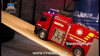HUINA 1:14 2.4G Simulation RC Fire Truck Ladder/Tanker With water spray
