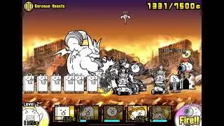 the battle cats baroque beasts