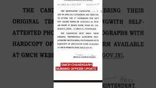 gmch chandigarh nursing officer update 👍