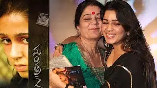 Charmi's Mantra 2 Movie Audio Launch - Part 3 of 5