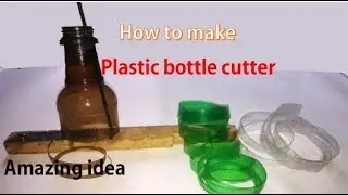Best plastic bottle cutter-DIY | Rope form plastic bottle | plastic bottle reuse idea
