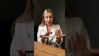КАК НАСТРОИТЬ ЧАТ-БОТ В Инстаграме