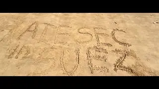 AIESEC In Suez Roll Call