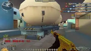 CF 190 kills, Golden AK is the eternal god
