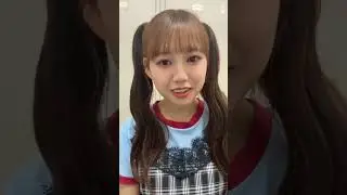 吉川ひより/超ときめき宣伝部 インスタライブ 250918