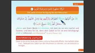 Zakat.1.Die Zakat ist eine Reinigung f&uuml;r den Menschen und ein Wohlgefallen f&uuml;r den Herrn