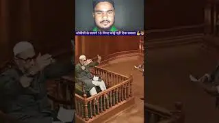 No one can stand in front of Owaisi for 10 minutes #AIMIM2027#AIMIMUPElection#UPElection2027#AIMI...