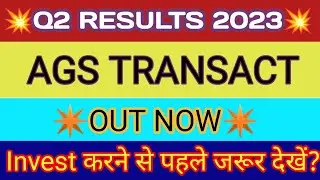 AGS Transact Q2 Results | AGS Transact Result | AGS Transact Share News | AGS Transact Technologies