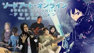 Reona - Anima (Cover / Band Cover) OST SAO Alicizition War of Underworld Part 2 by lvlup_project