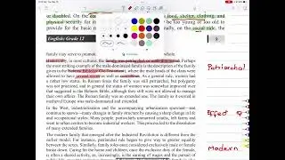 Class 12 English | Unit 2 Family | Nepal Online School | New Course
