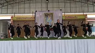 ฟ้อนอาลัยพระพันปีหลวง