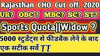 Rajasthan CHO Cut off 2020||Survey||Rao Nursing Academy
